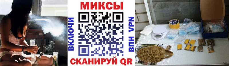 БУТИРАТ BDO 33%  Одинцово 