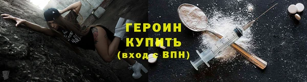 хмурый Абинск