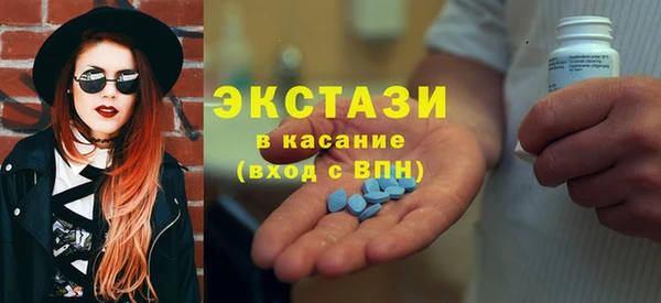 марихуана Алексин