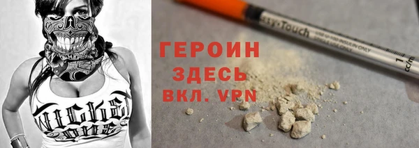 хмурый Абинск