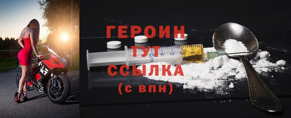 хмурый Абинск