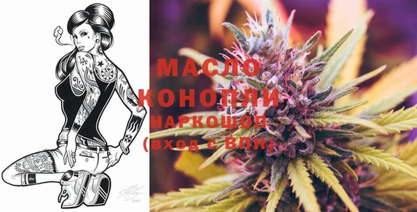 хмурый Абинск