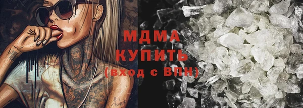 хмурый Абинск