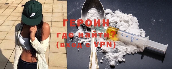 хмурый Абинск