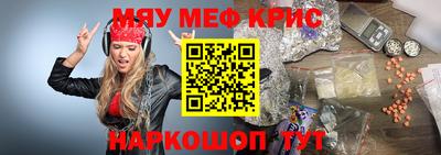 дурь Каменск-Уральский