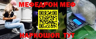 дурь Каменск-Уральский
