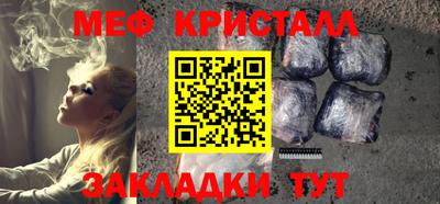 PSILOCYBIN Камень-на-Оби