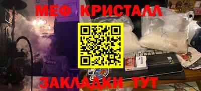 PSILOCYBIN Камень-на-Оби