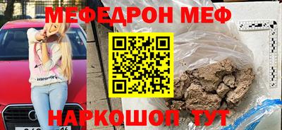 дурь Каменск-Уральский