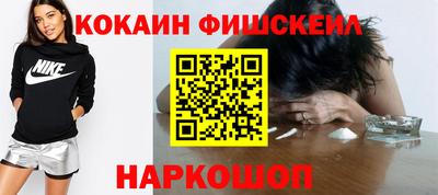 PSILOCYBIN Камень-на-Оби