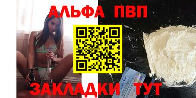 дурь Каменск-Уральский