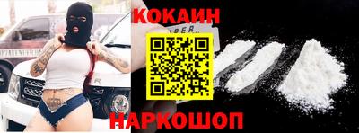 дурь Каменск-Уральский