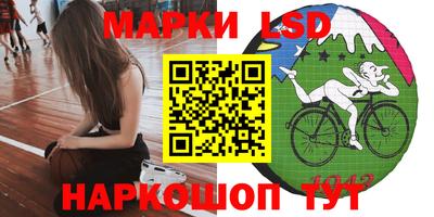 не бодяженный Каменск-Шахтинский