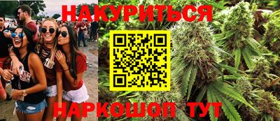 дурь Каменск-Уральский