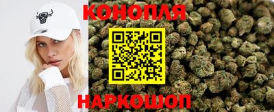 PSILOCYBIN Камень-на-Оби