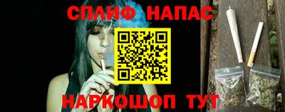не бодяженный Каменск-Шахтинский