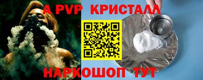 не бодяженный Каменск-Шахтинский
