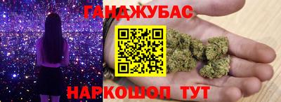 PSILOCYBIN Камень-на-Оби