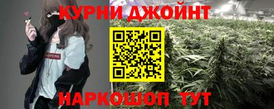 PSILOCYBIN Камень-на-Оби
