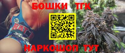 не бодяженный Каменск-Шахтинский