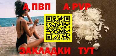 дурь Каменск-Уральский