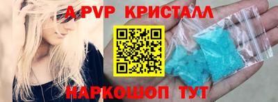 дурь Каменск-Уральский