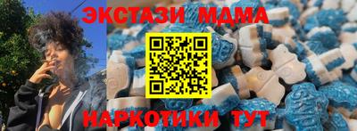 не бодяженный Каменск-Шахтинский