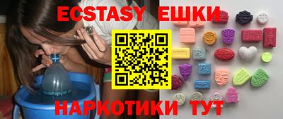 не бодяженный Каменск-Шахтинский