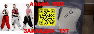 не бодяженный Каменск-Шахтинский