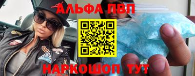 дурь Каменск-Уральский