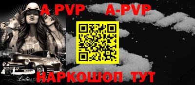 дурь Каменск-Уральский
