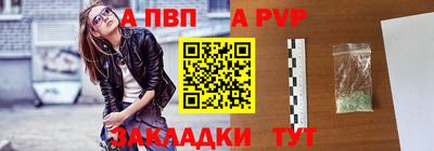 дурь Каменск-Уральский