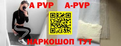 дурь Каменск-Уральский