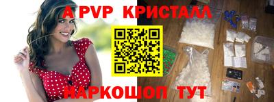 не бодяженный Каменск-Шахтинский