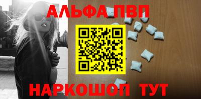 дурь Каменск-Уральский
