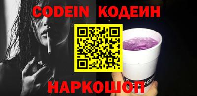 дурь Каменск-Уральский