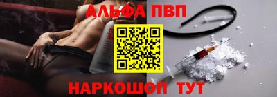 дурь Каменск-Уральский