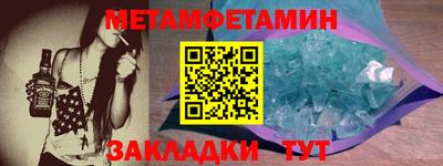 не бодяженный Каменск-Шахтинский