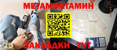 не бодяженный Каменск-Шахтинский