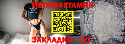 дурь Каменск-Уральский