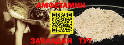 дурь Каменск-Уральский