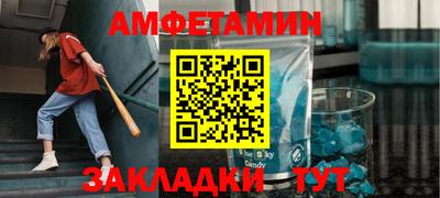 не бодяженный Каменск-Шахтинский