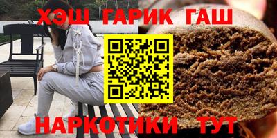не бодяженный Каменск-Шахтинский