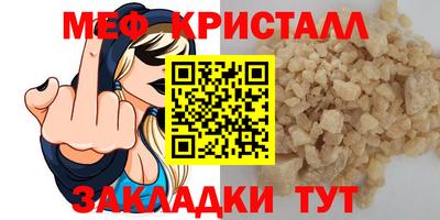 не бодяженный Каменск-Шахтинский