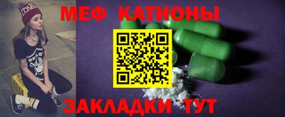 PSILOCYBIN Камень-на-Оби