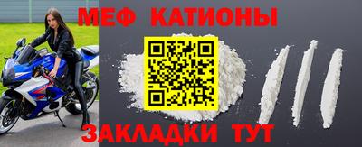 PSILOCYBIN Камень-на-Оби