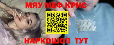 не бодяженный Каменск-Шахтинский